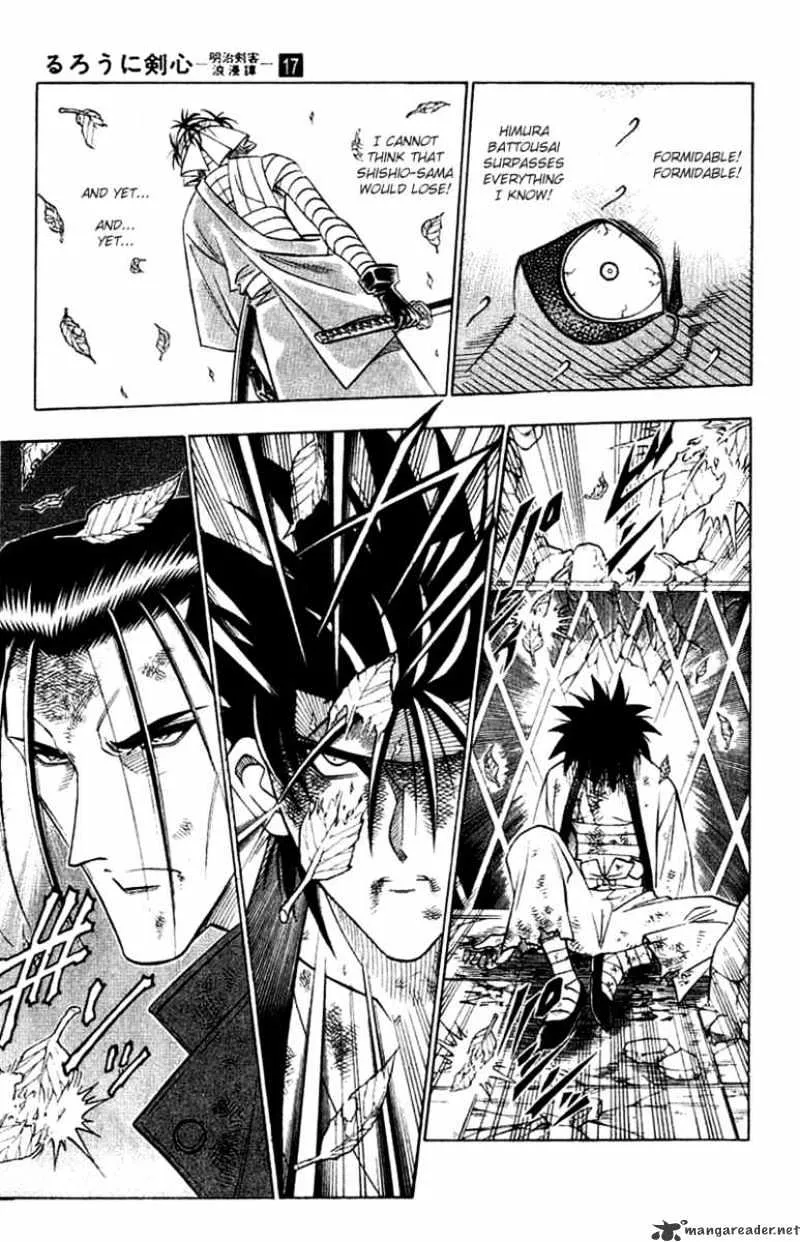 Rurouni Kenshin - Page 4