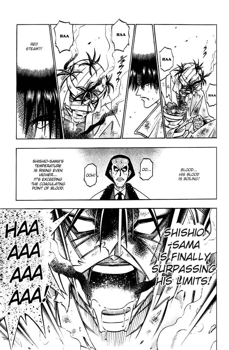 Rurouni Kenshin - Page 2