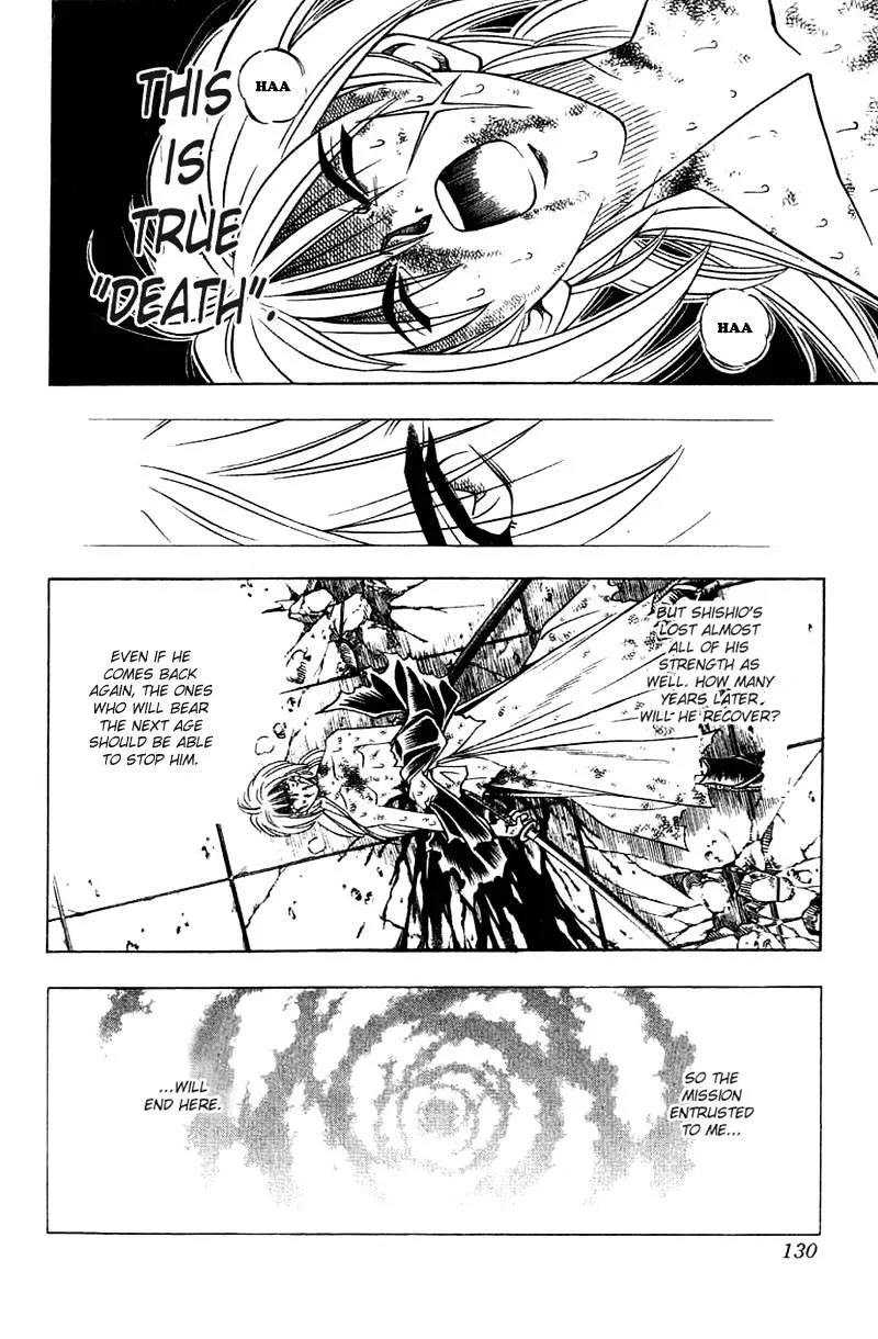 Rurouni Kenshin - Page 5