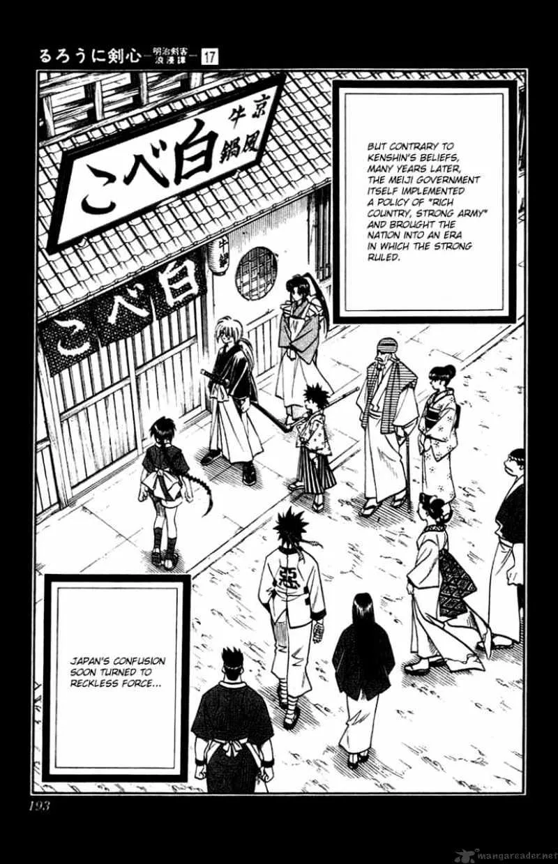 Rurouni Kenshin - Page 12