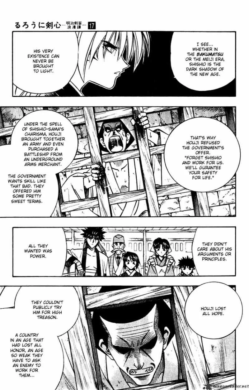 Rurouni Kenshin - Page 2