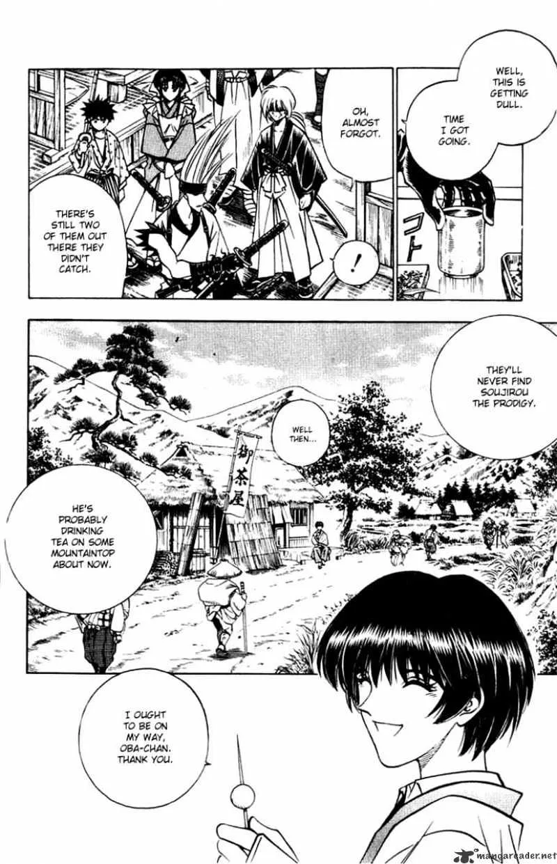 Rurouni Kenshin - Page 7