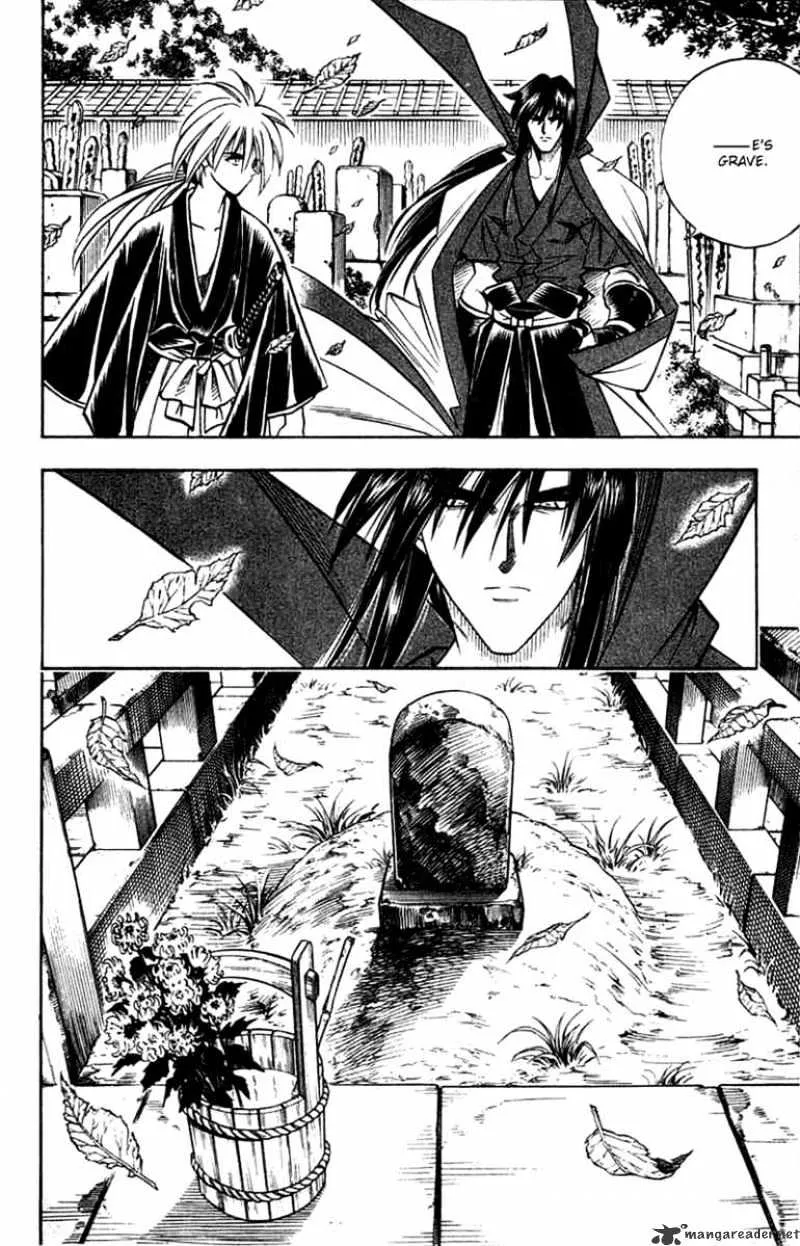 Rurouni Kenshin - Page 17