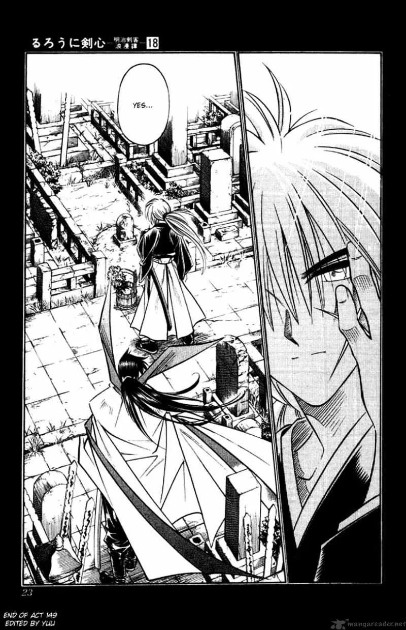 Rurouni Kenshin - Page 18