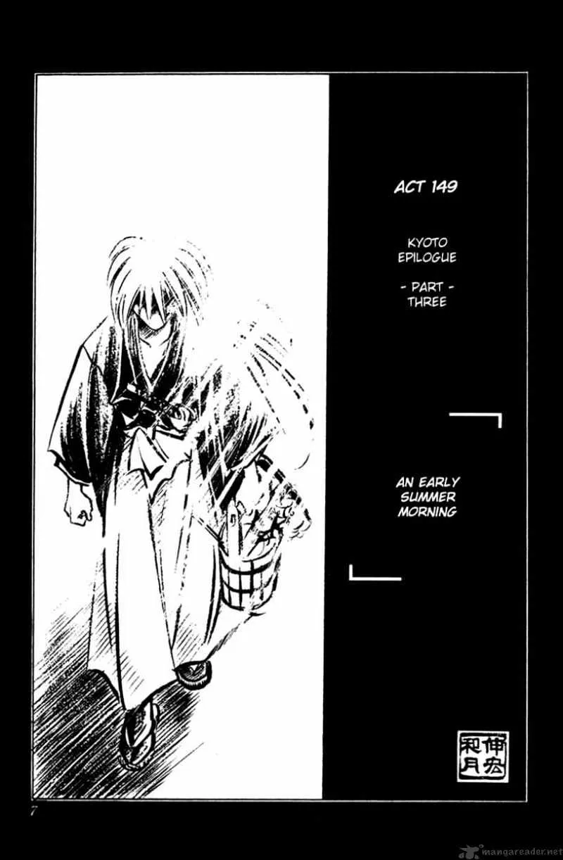 Rurouni Kenshin - Page 3