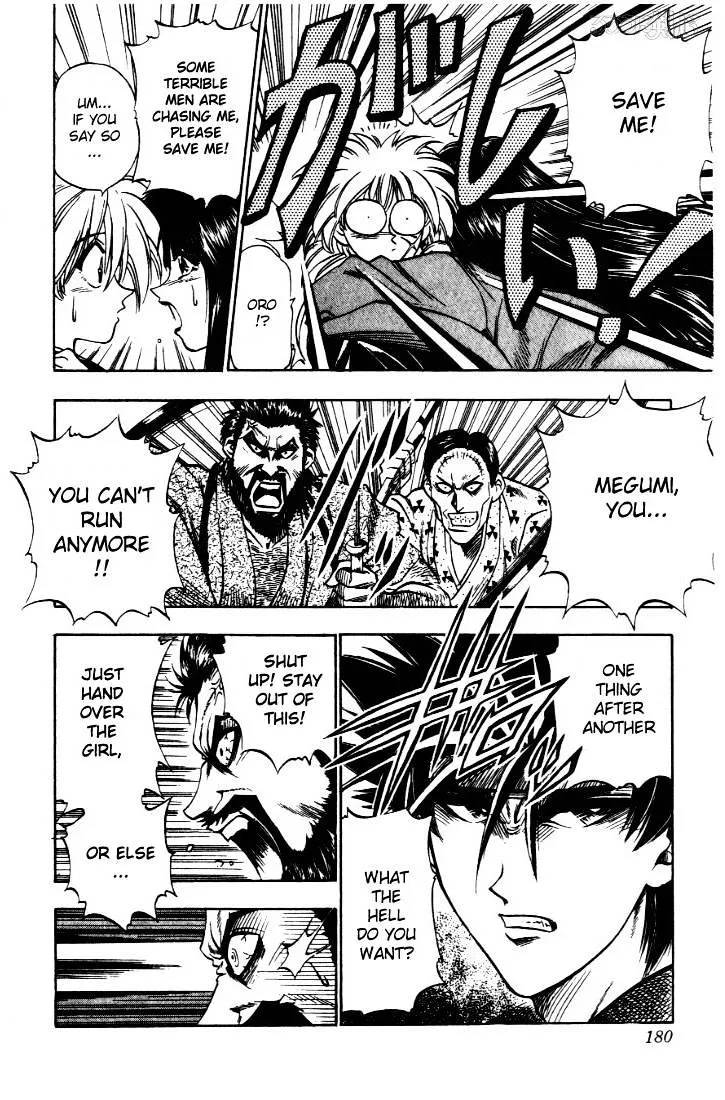 Rurouni Kenshin - Page 11