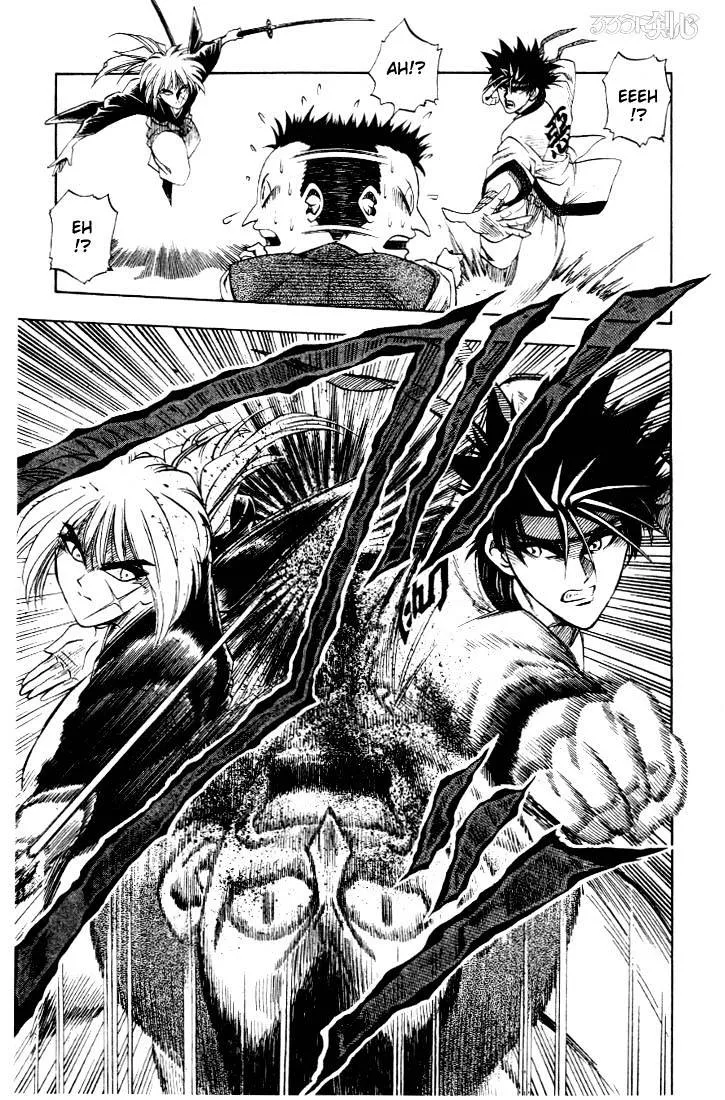 Rurouni Kenshin - Page 18