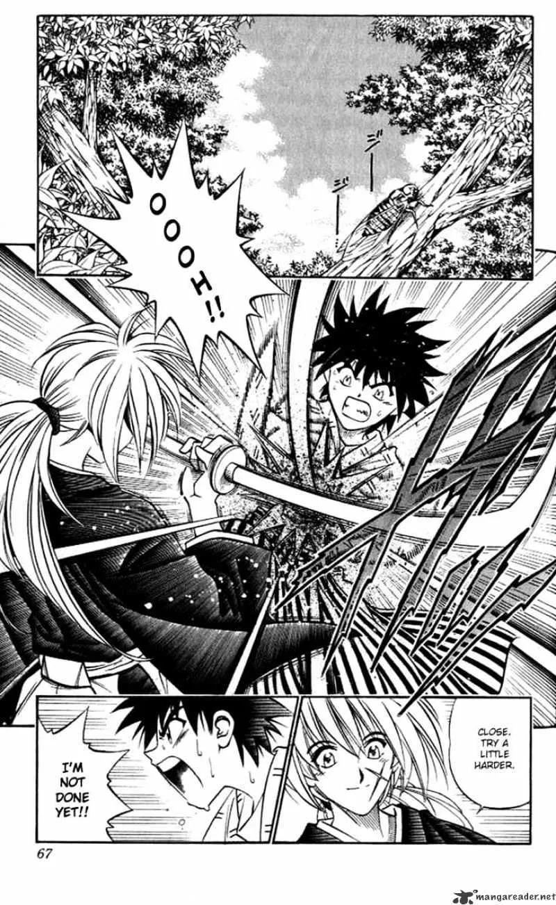 Rurouni Kenshin - Page 2