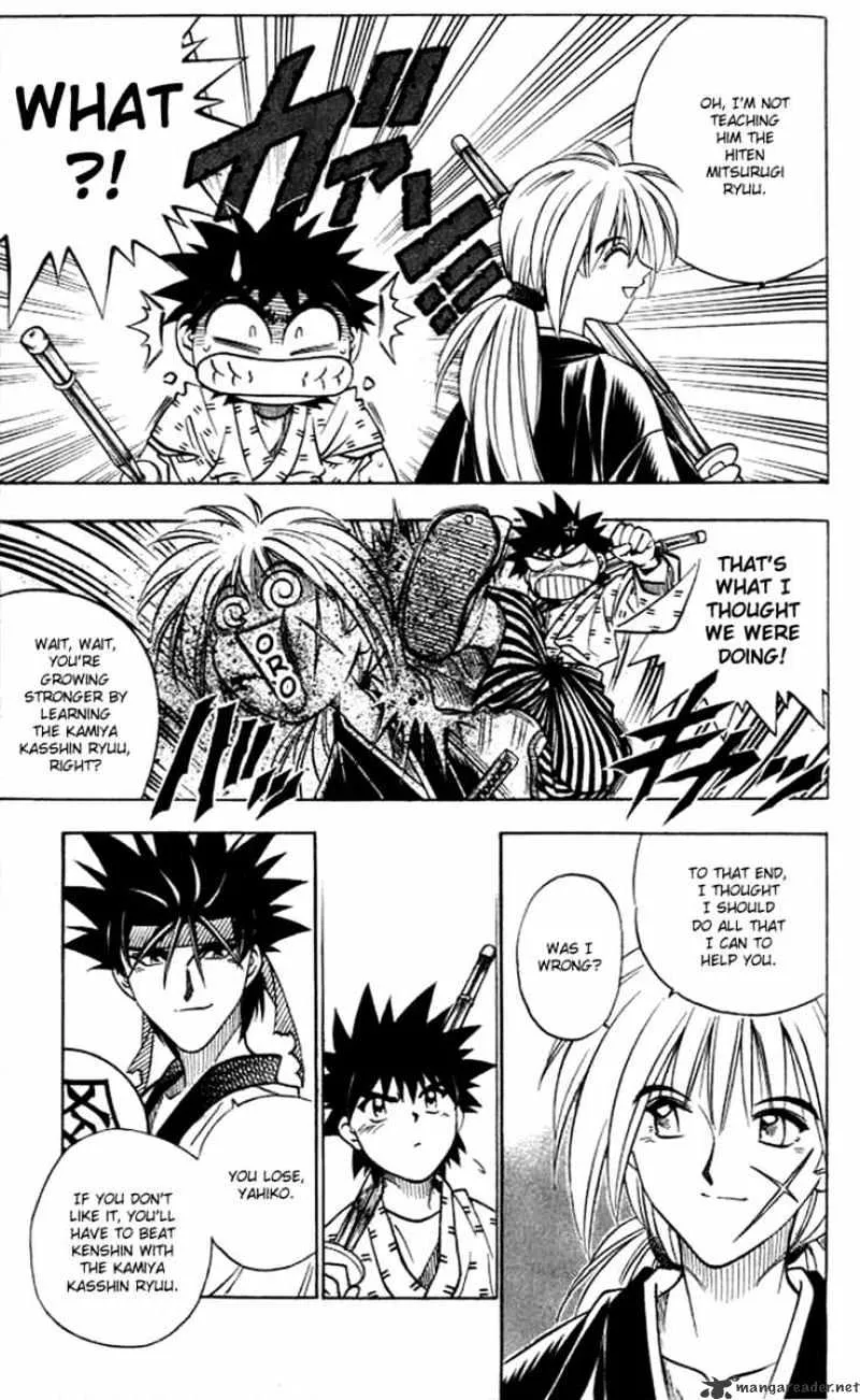 Rurouni Kenshin - Page 4