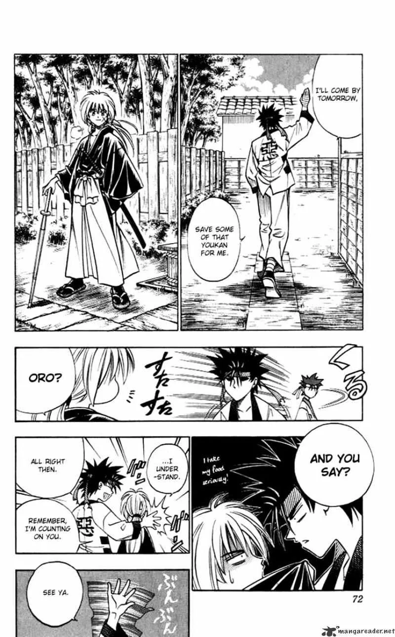 Rurouni Kenshin - Page 7