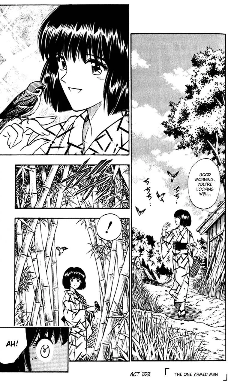 Rurouni Kenshin - Page 2