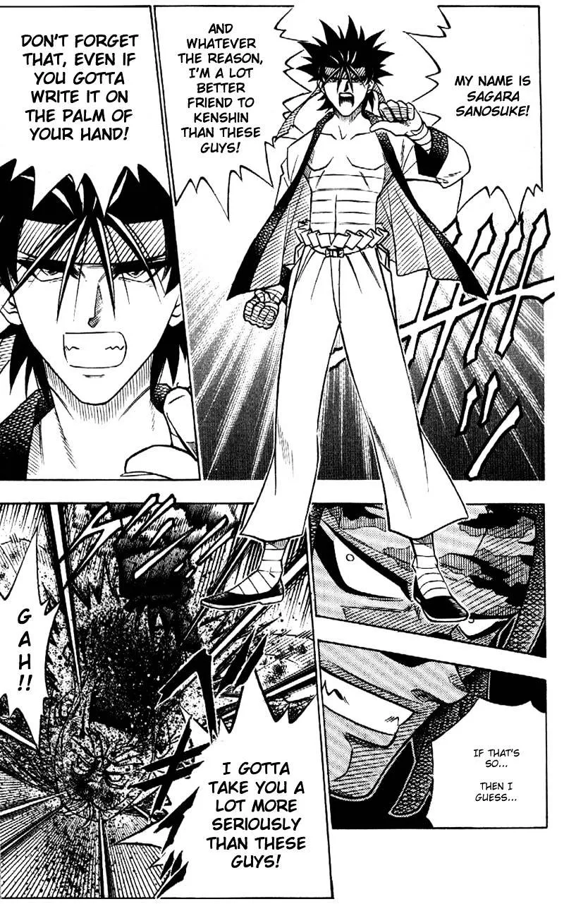 Rurouni Kenshin - Page 6