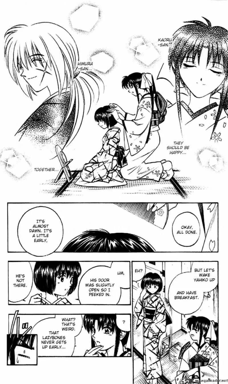 Rurouni Kenshin - Page 5