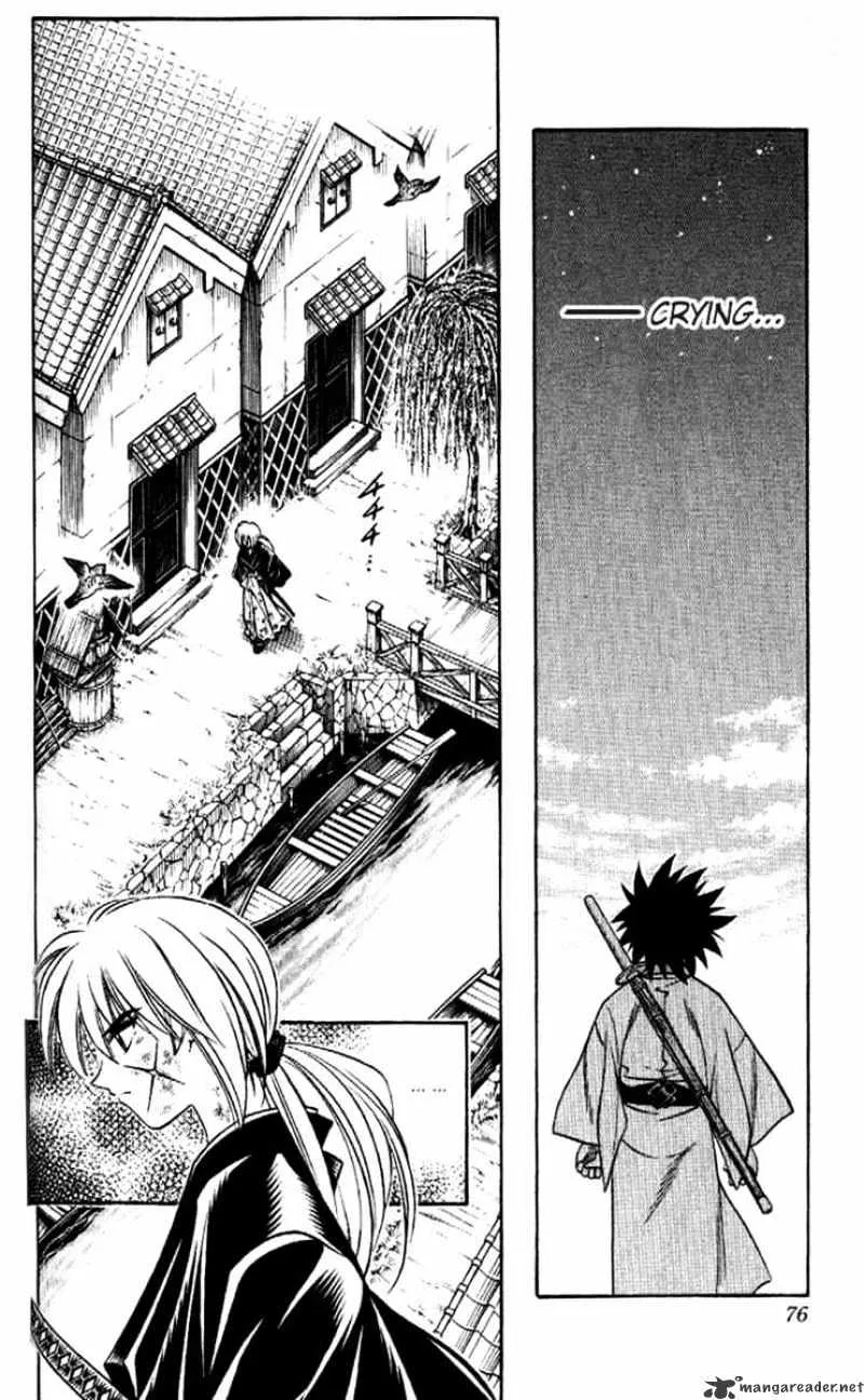 Rurouni Kenshin - Page 9