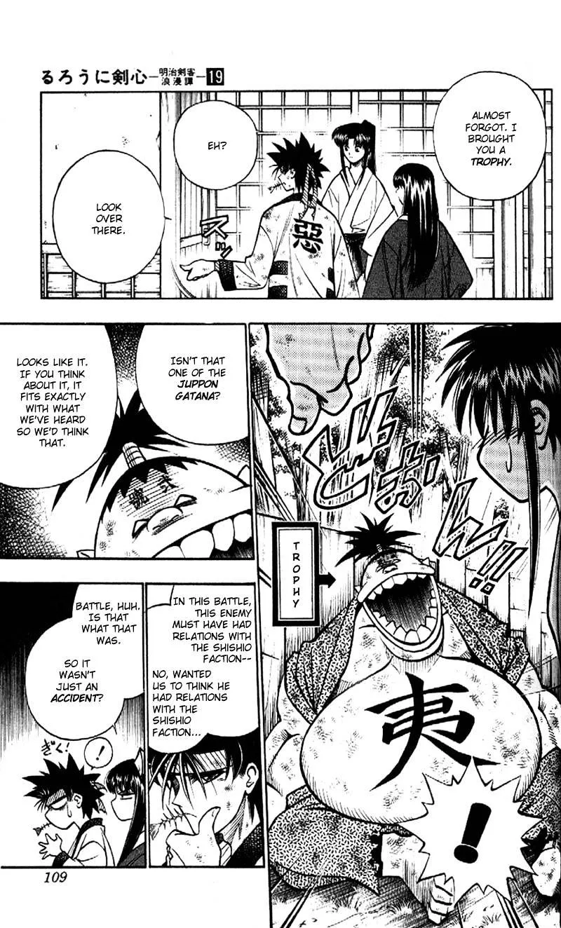 Rurouni Kenshin Chapter 164 page 4 - MangaKakalot