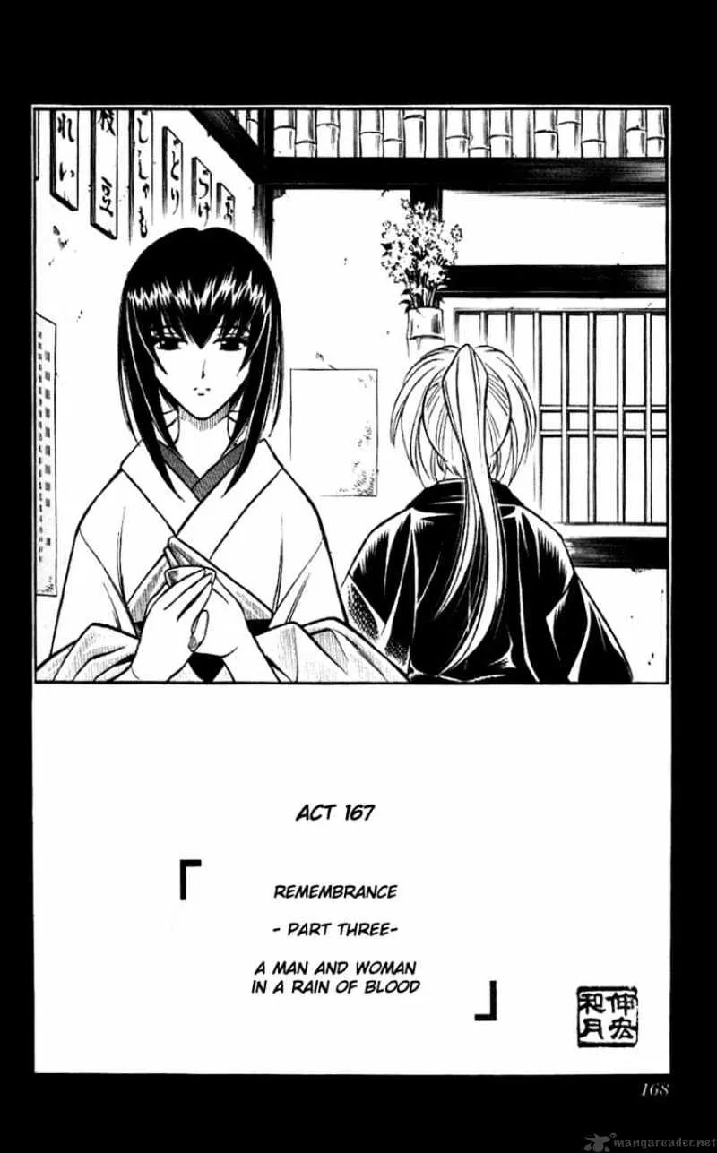 Rurouni Kenshin - Page 1