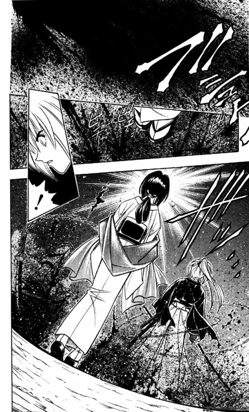 Rurouni Kenshin - Page 15