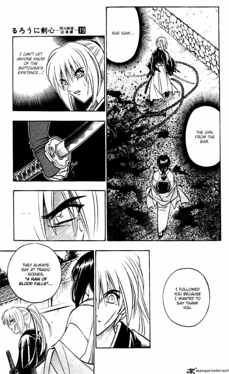 Rurouni Kenshin - Page 16