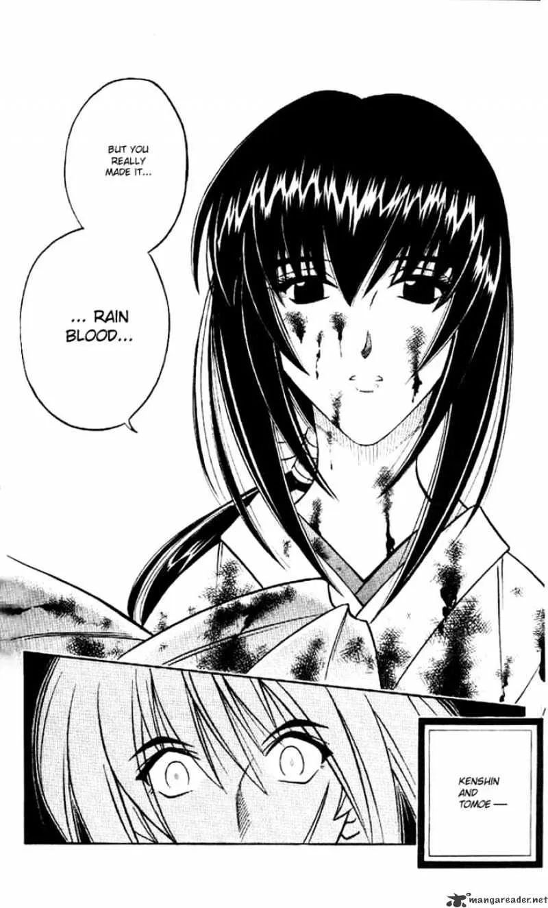 Rurouni Kenshin - Page 17