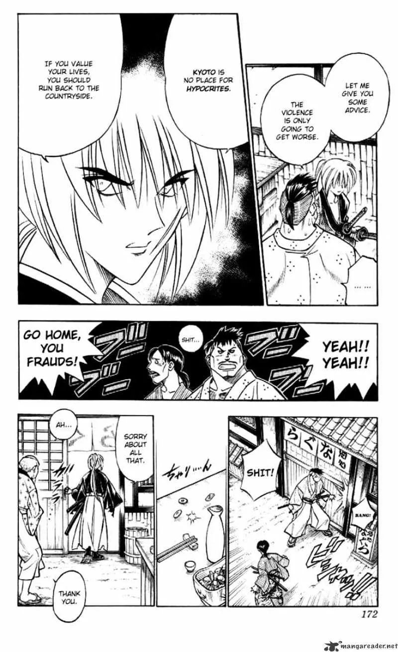 Rurouni Kenshin - Page 5