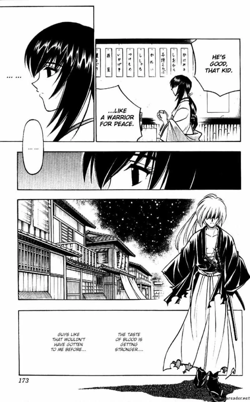 Rurouni Kenshin - Page 6