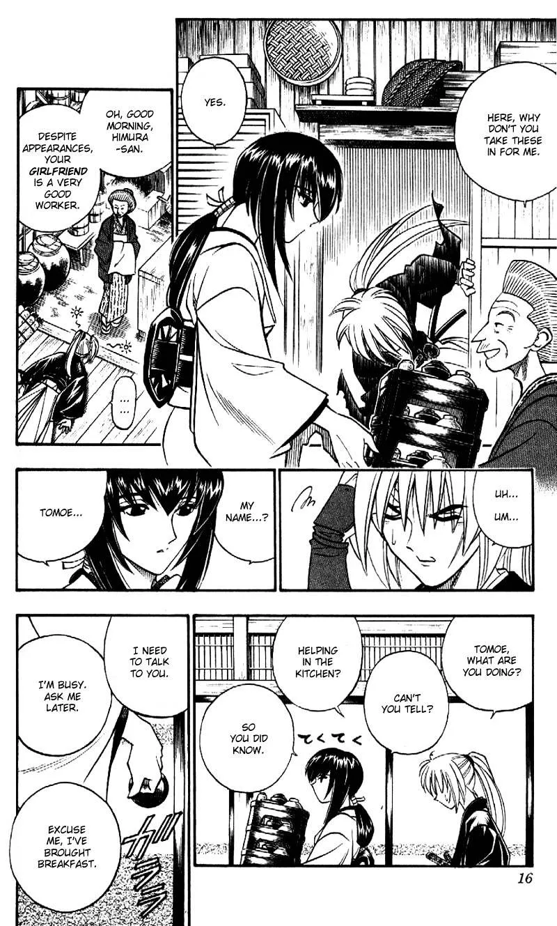 Rurouni Kenshin - Page 11