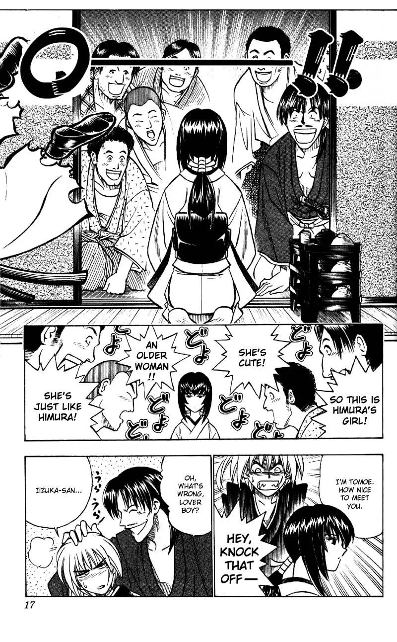 Rurouni Kenshin - Page 12