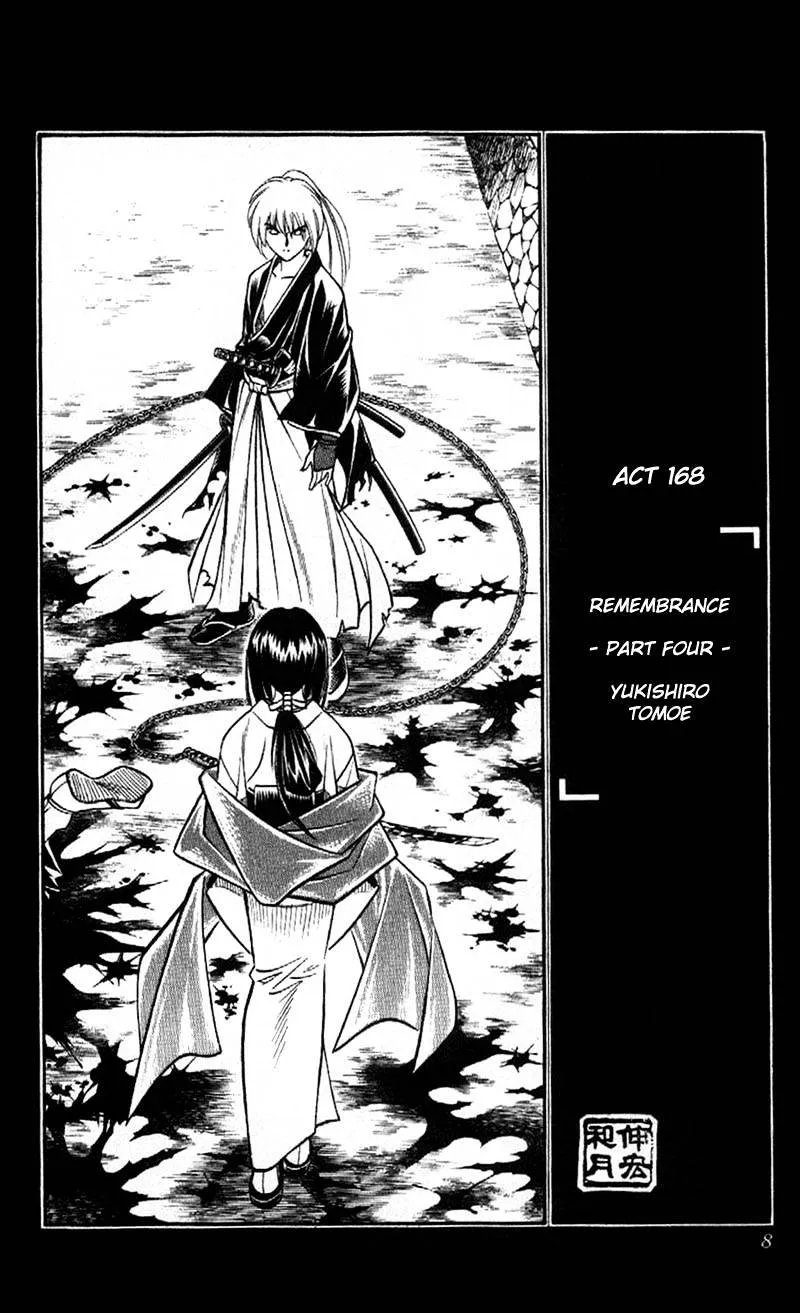 Rurouni Kenshin - Page 3