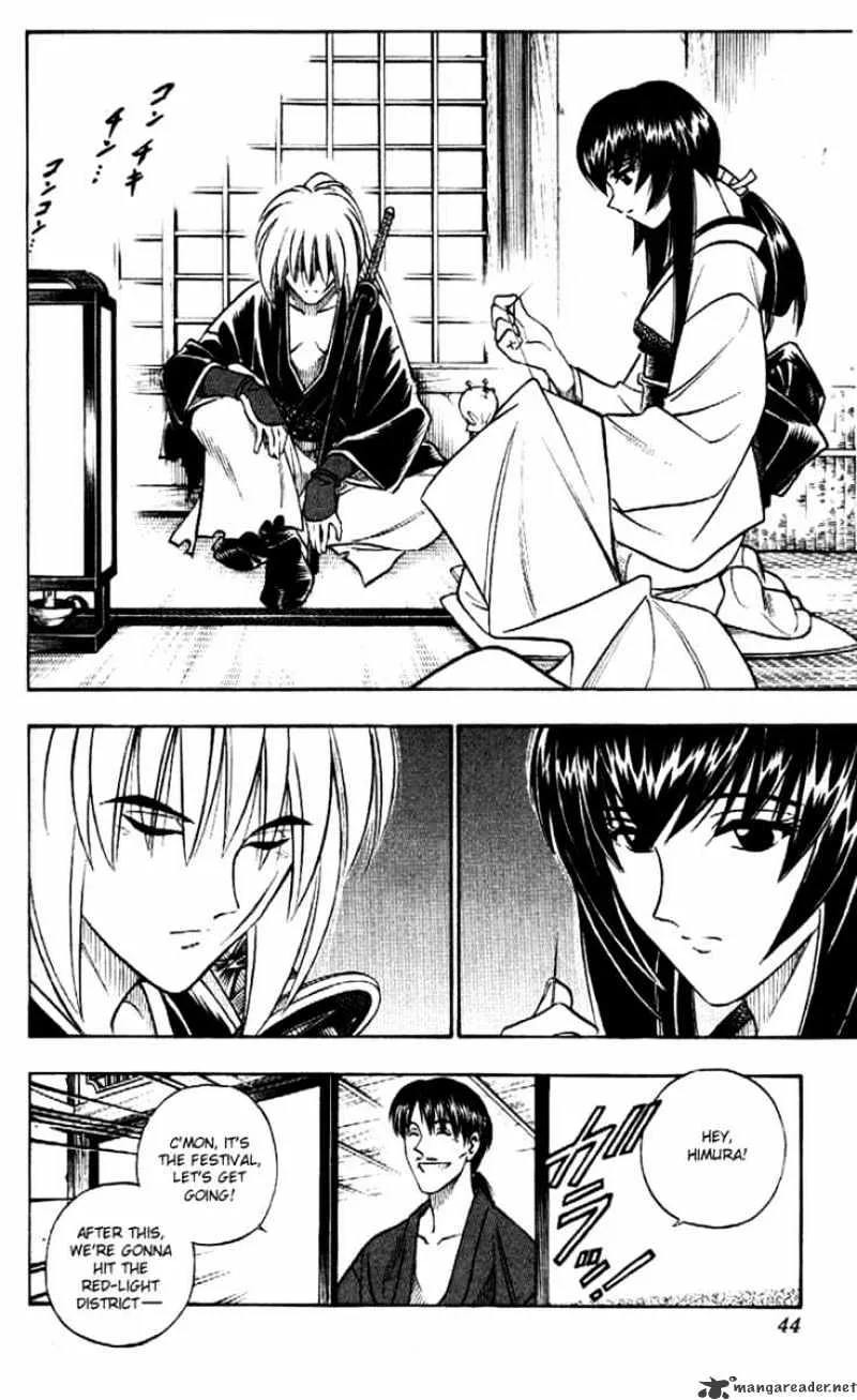 Rurouni Kenshin - Page 1