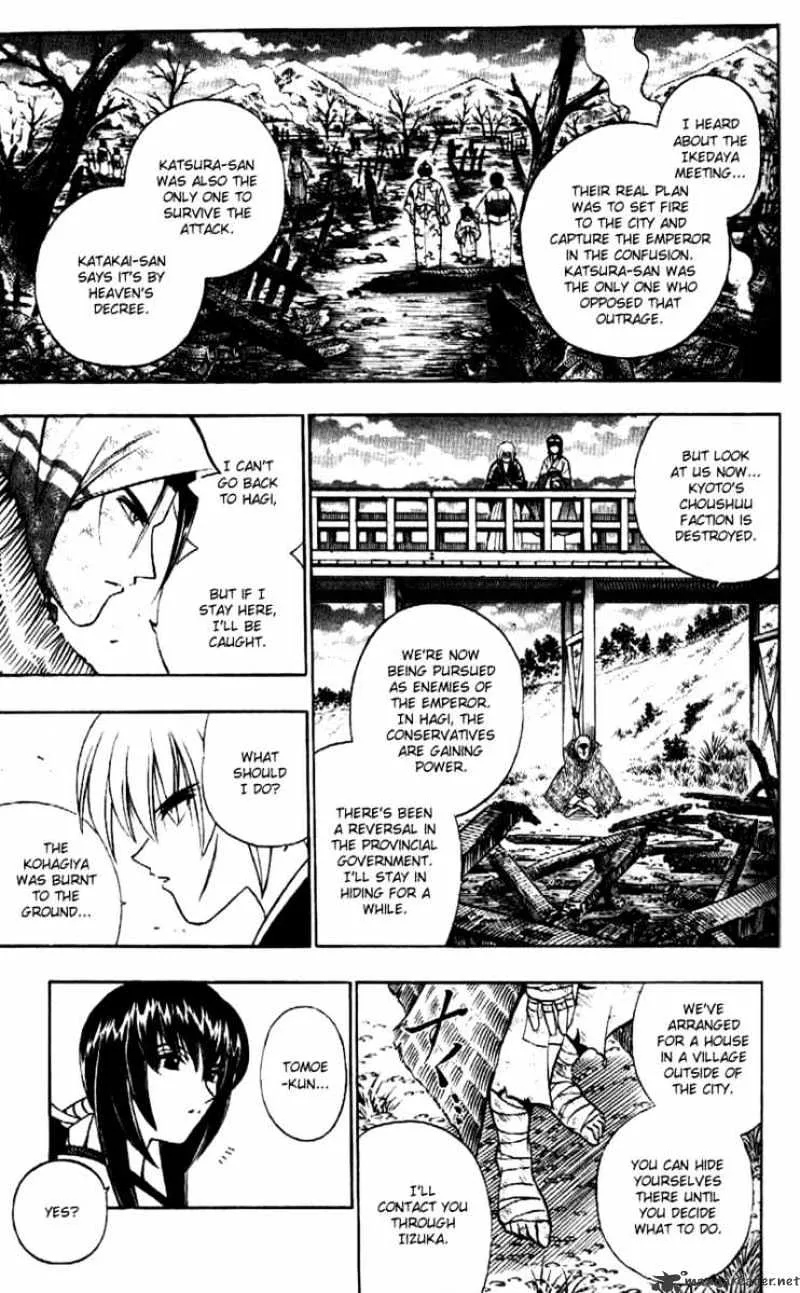 Rurouni Kenshin - Page 10