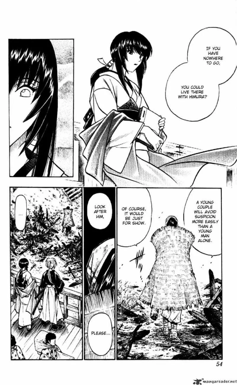 Rurouni Kenshin - Page 11