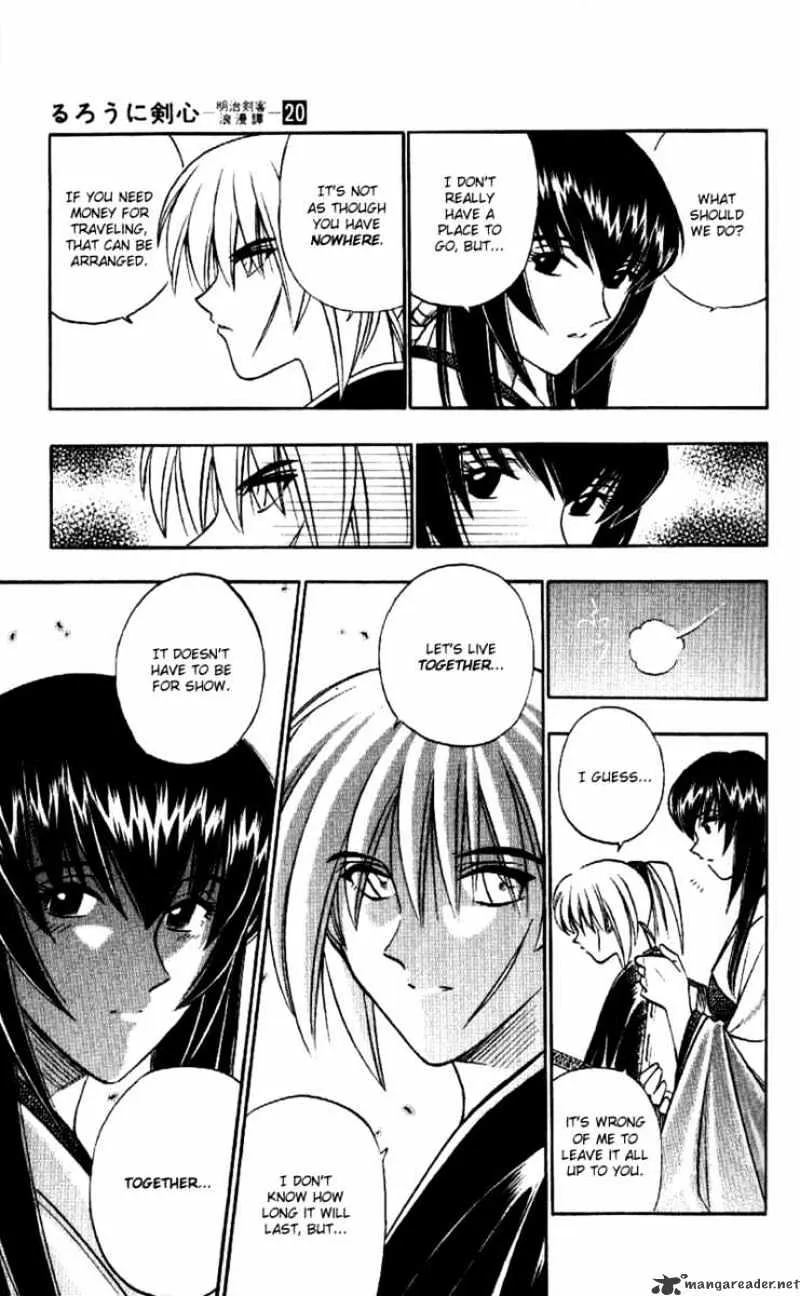 Rurouni Kenshin - Page 12