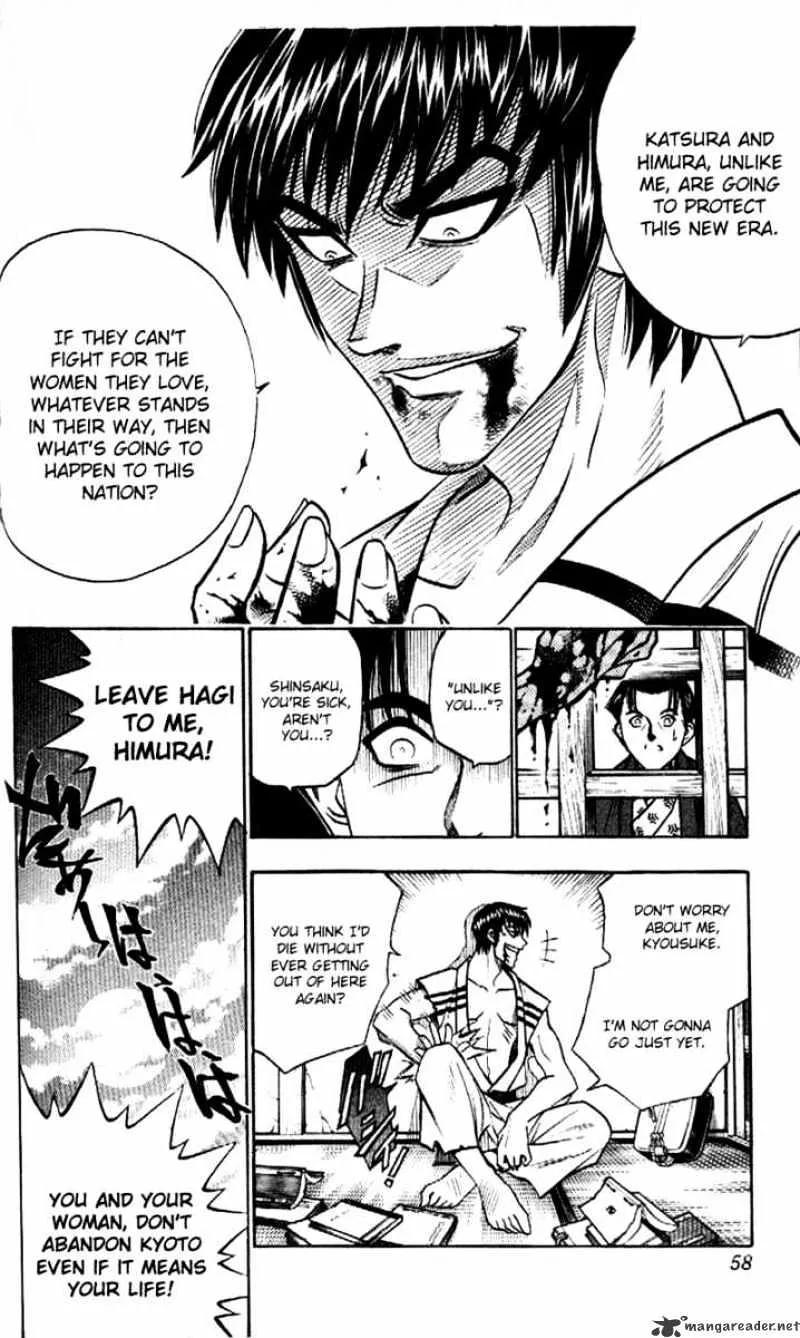 Rurouni Kenshin - Page 15