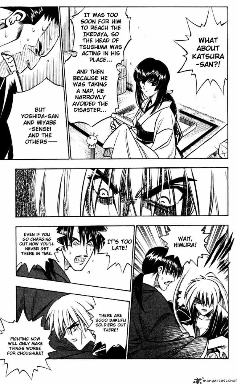 Rurouni Kenshin - Page 4