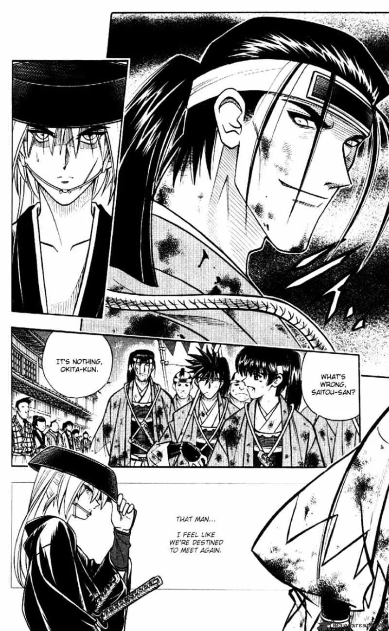 Rurouni Kenshin - Page 7