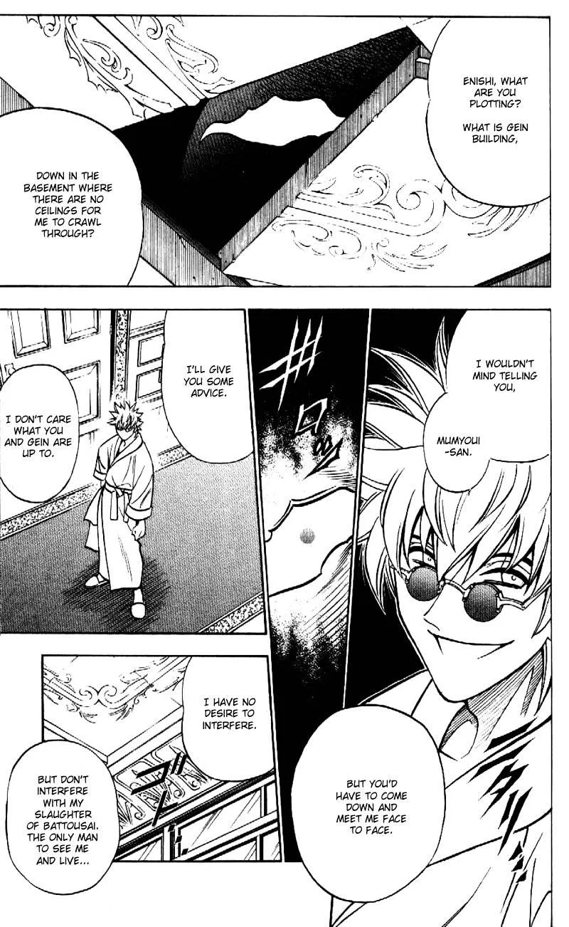 Rurouni Kenshin - Page 14