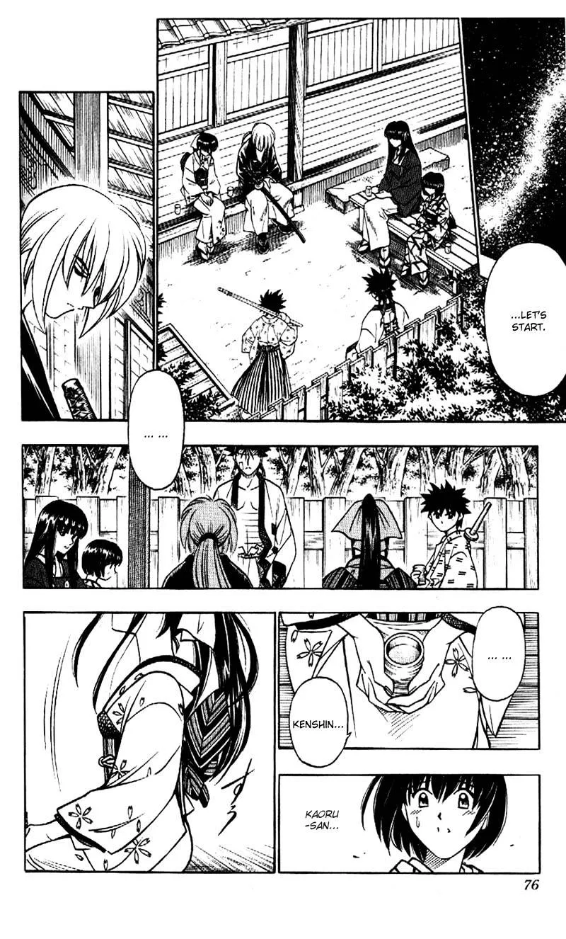 Rurouni Kenshin - Page 17