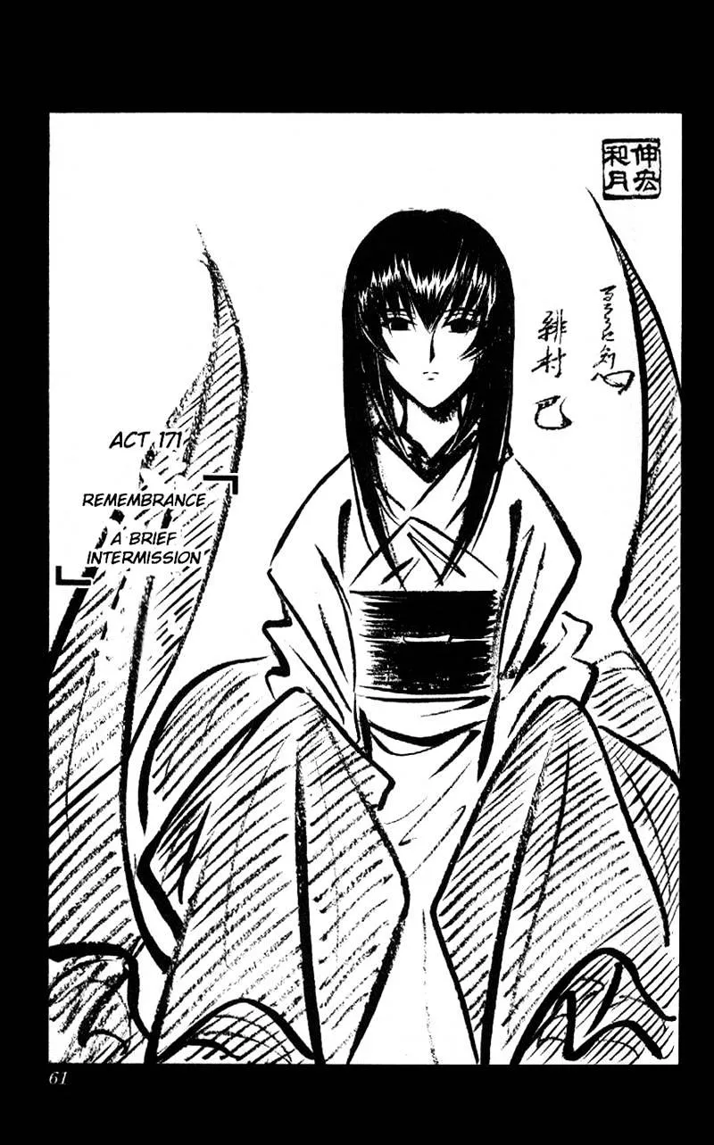 Rurouni Kenshin - Page 2