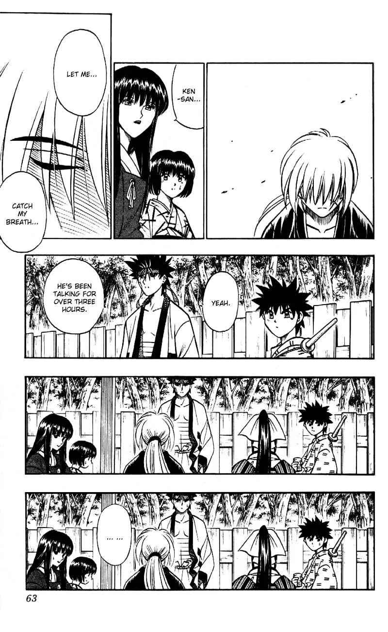 Rurouni Kenshin - Page 4