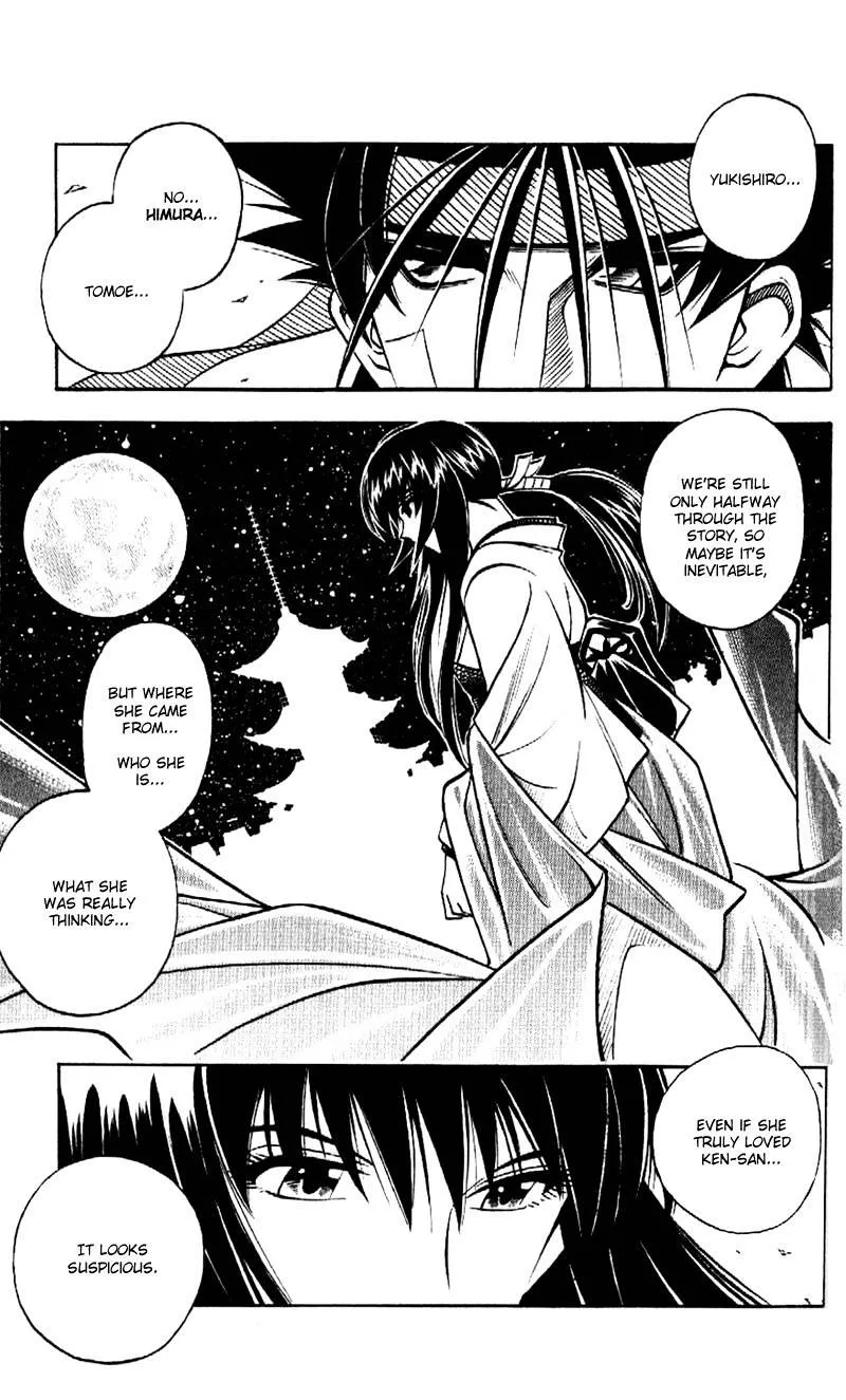 Rurouni Kenshin - Page 8