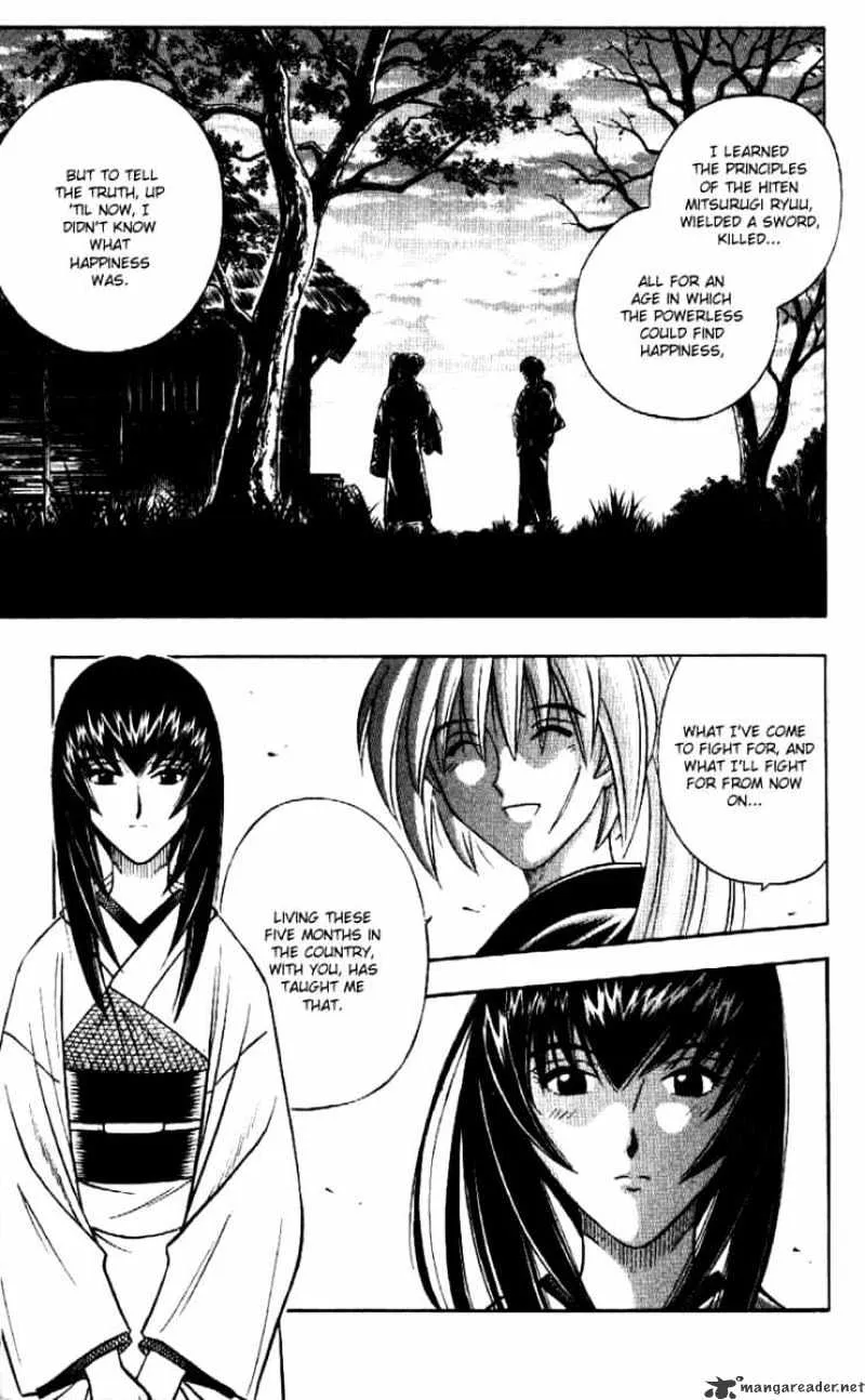 Rurouni Kenshin - Page 11