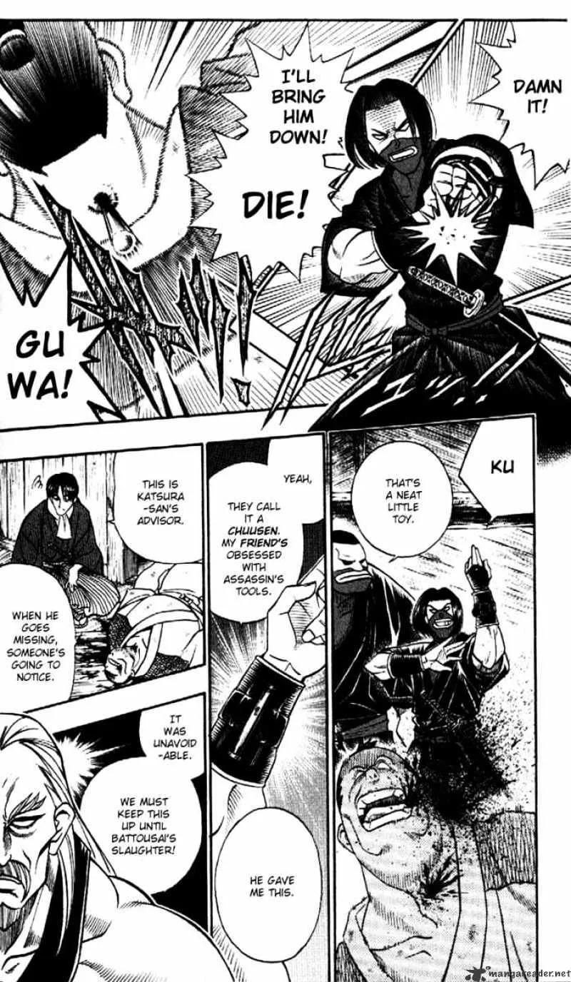 Rurouni Kenshin - Page 16