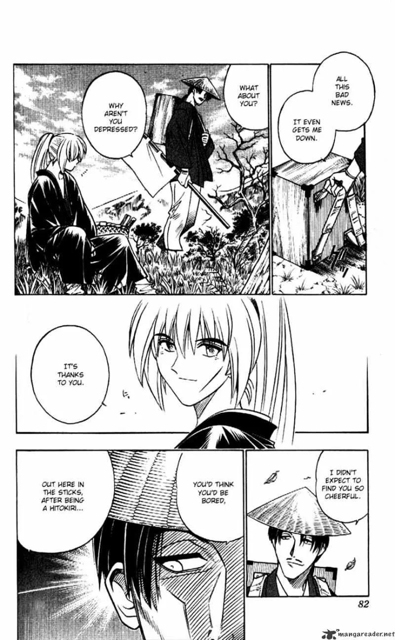 Rurouni Kenshin - Page 4