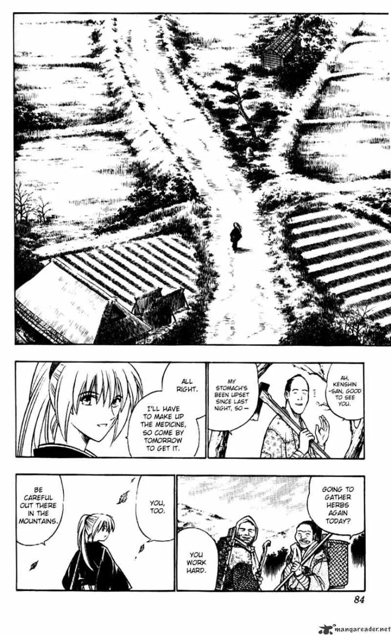 Rurouni Kenshin - Page 6