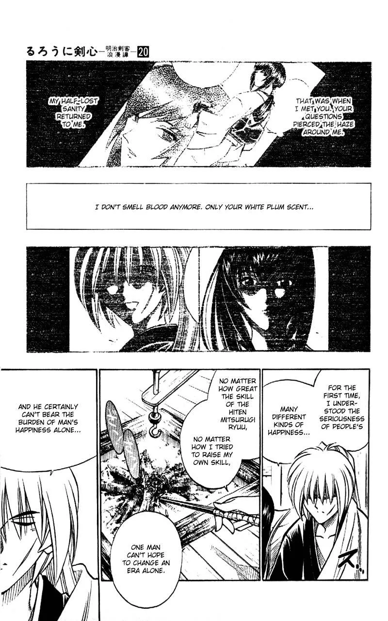 Rurouni Kenshin - Page 14