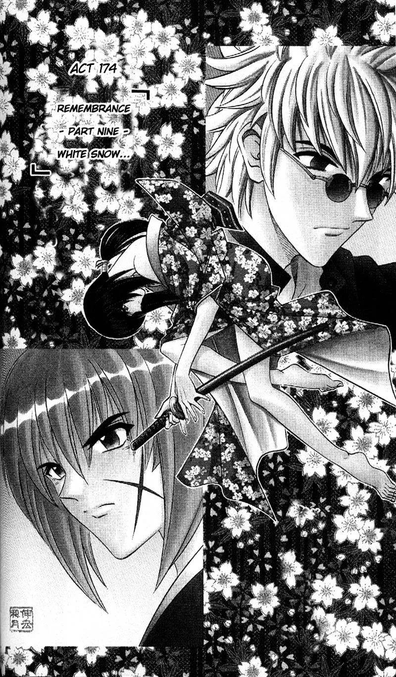 Rurouni Kenshin - Page 3