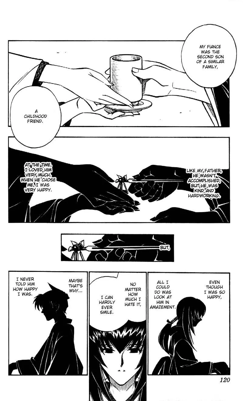 Rurouni Kenshin - Page 7