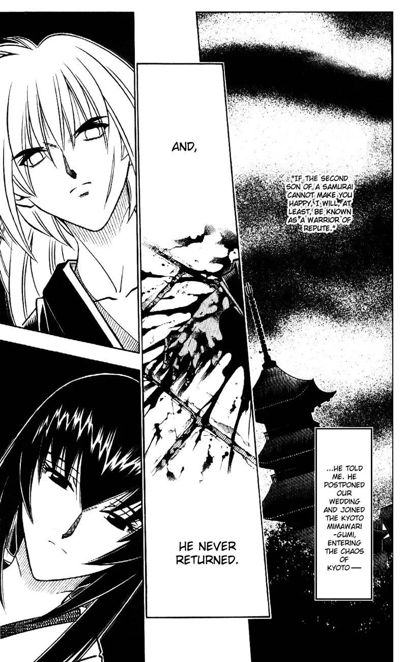 Rurouni Kenshin - Page 8