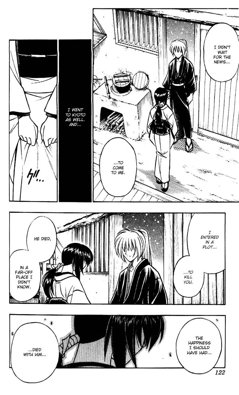 Rurouni Kenshin - Page 9