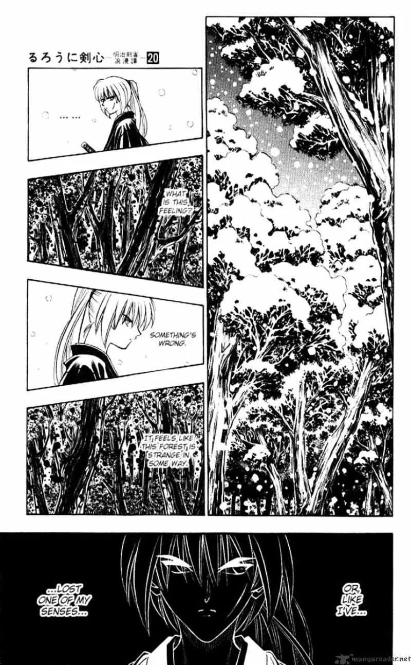 Rurouni Kenshin - Page 12